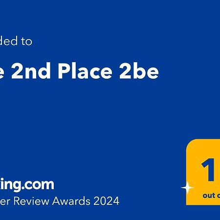 ブカレストThe 2Nd Place 2Beアパートメント エクステリア 写真