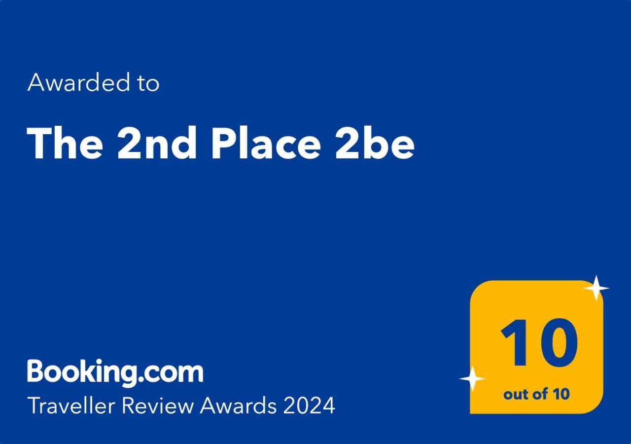 ブカレストThe 2Nd Place 2Beアパートメント エクステリア 写真